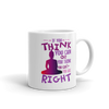 Power Of Thought Mug